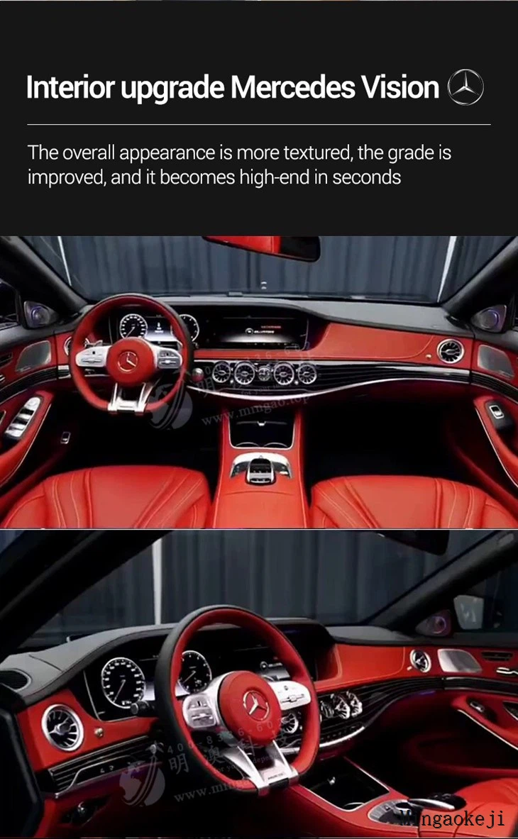 Mercedes-Benz S-Class W221 Upgraded Version W222 Center Console
